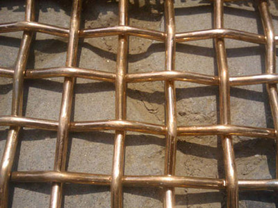 銅包鋼軋花網(wǎng)圖片1